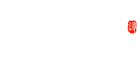 深圳網(wǎng)站建設(shè)公司